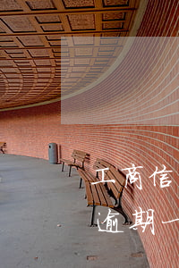 工商信用卡5000逾期一年多了會上門嗎，逾期一年多的工商信用卡是否會有工作人員上門催收？